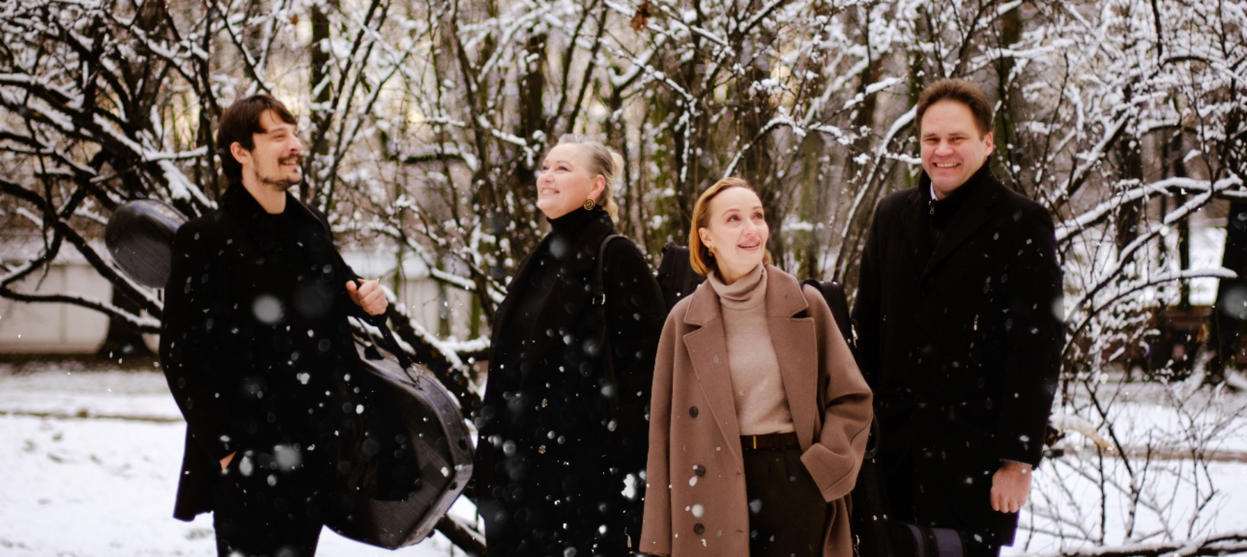 Квартет им. Вайнберга