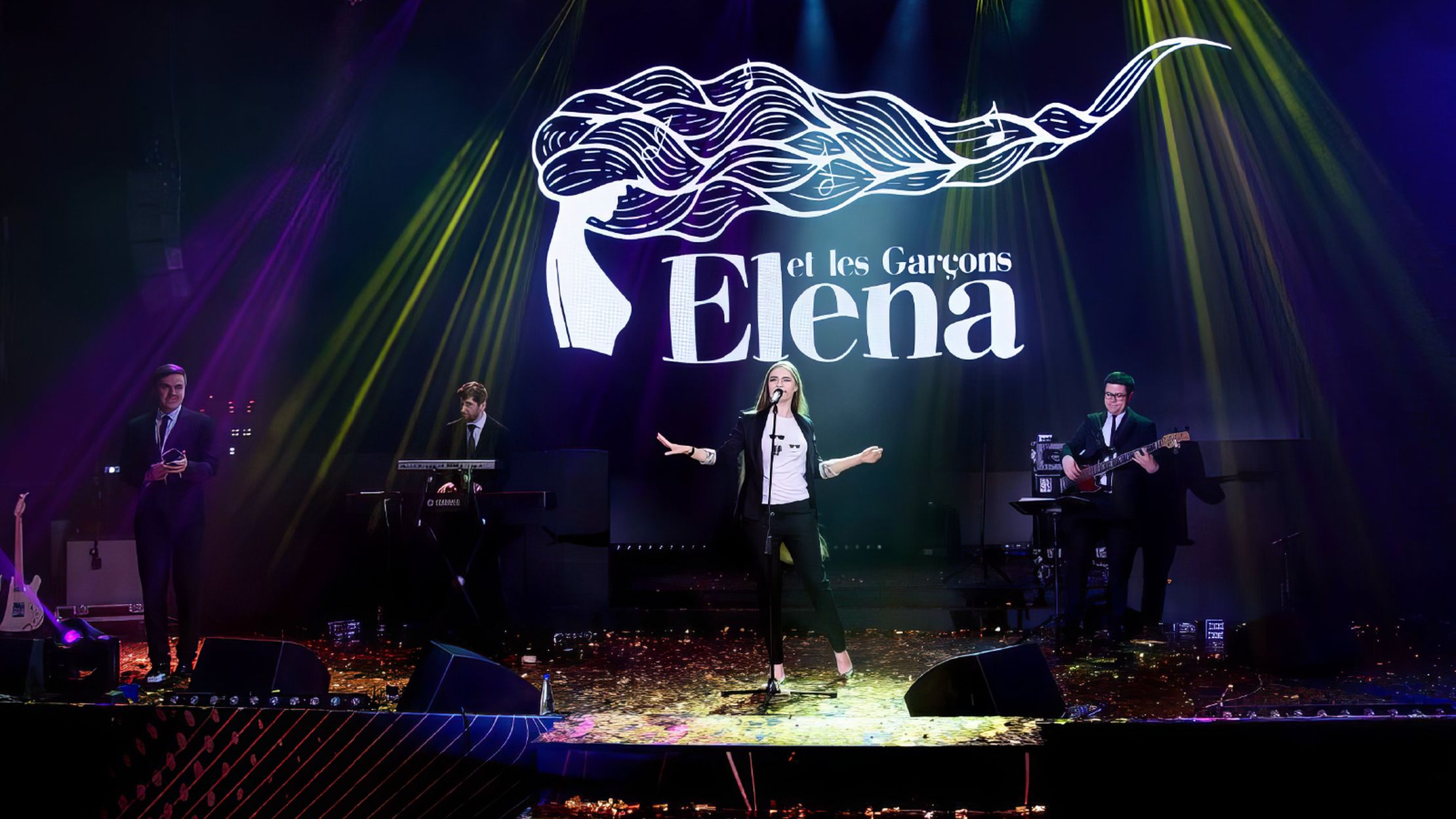Путешествие во времени. Elena et les garçons