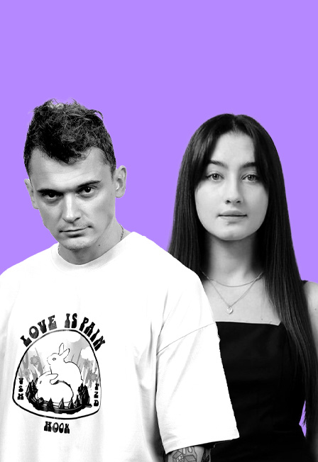 Макс Заяц и Динара Курбанова