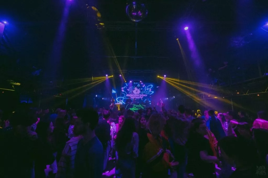 Новогодний свободарейв