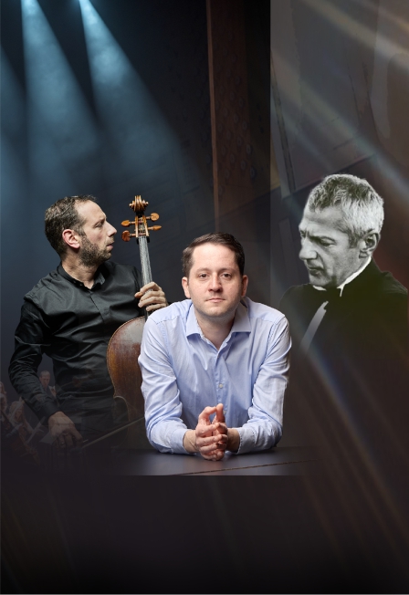 Симфоническая пятница