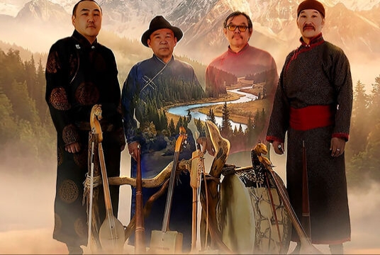 Концерт этно-группы «Хун Хурту»