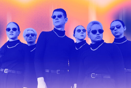 Концерт DS Crew