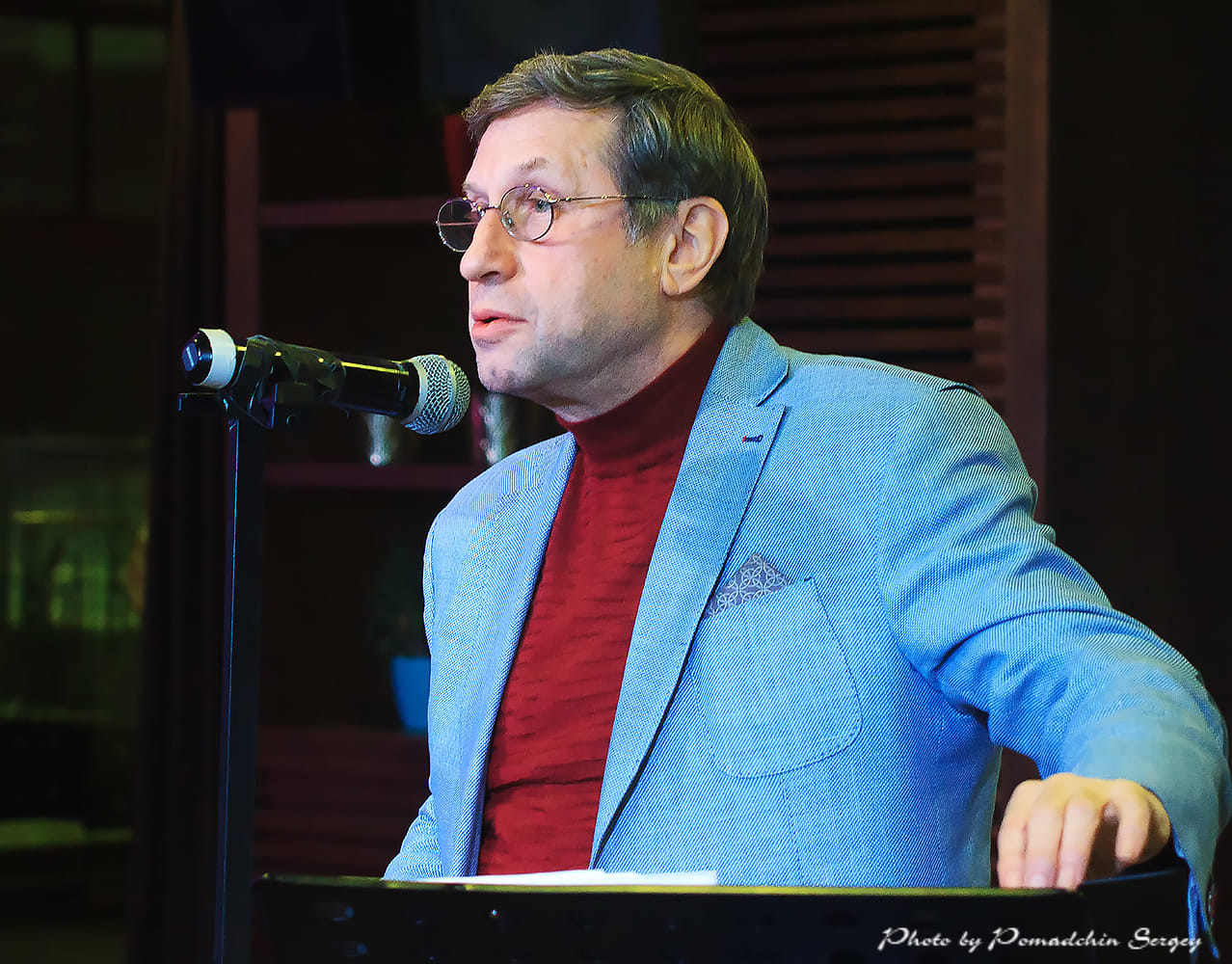 Поэтический вечер Александра Вулыха