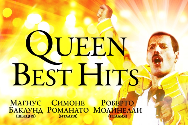 Queen best hits