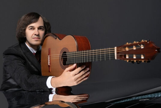 Романтика гитары