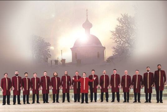 Юбилейный концерт Хора Валаамского Монастыря