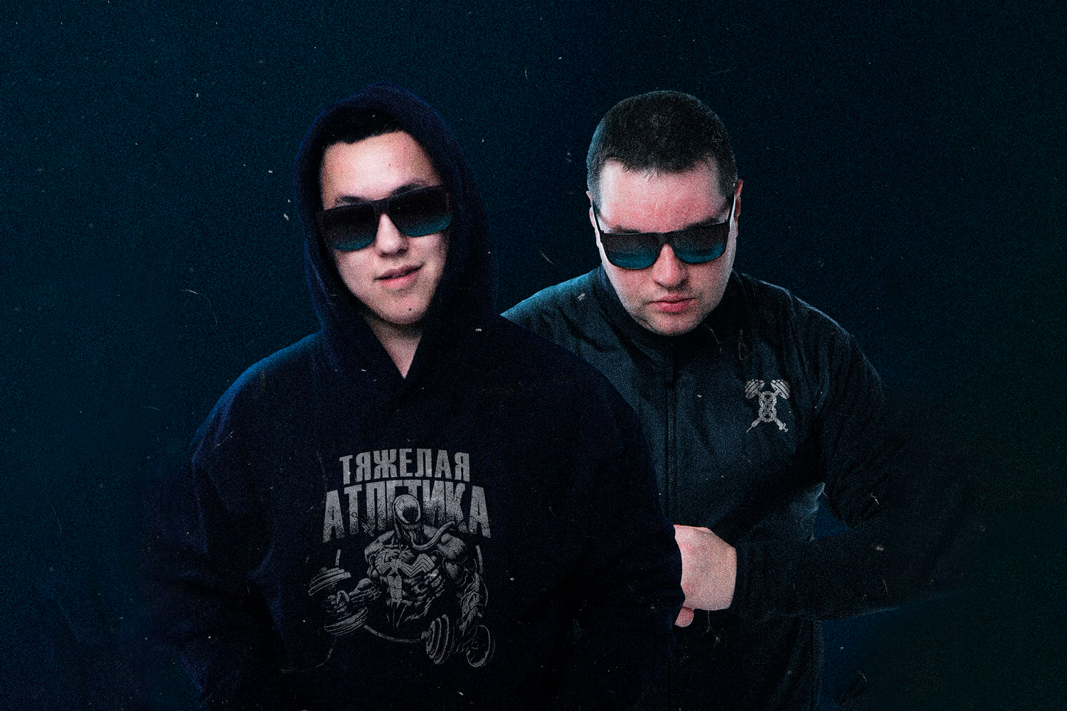 Тяжёлая Атлетика