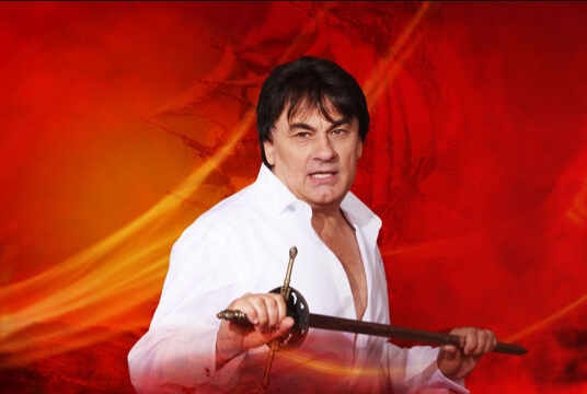 Концерт Александра Серова