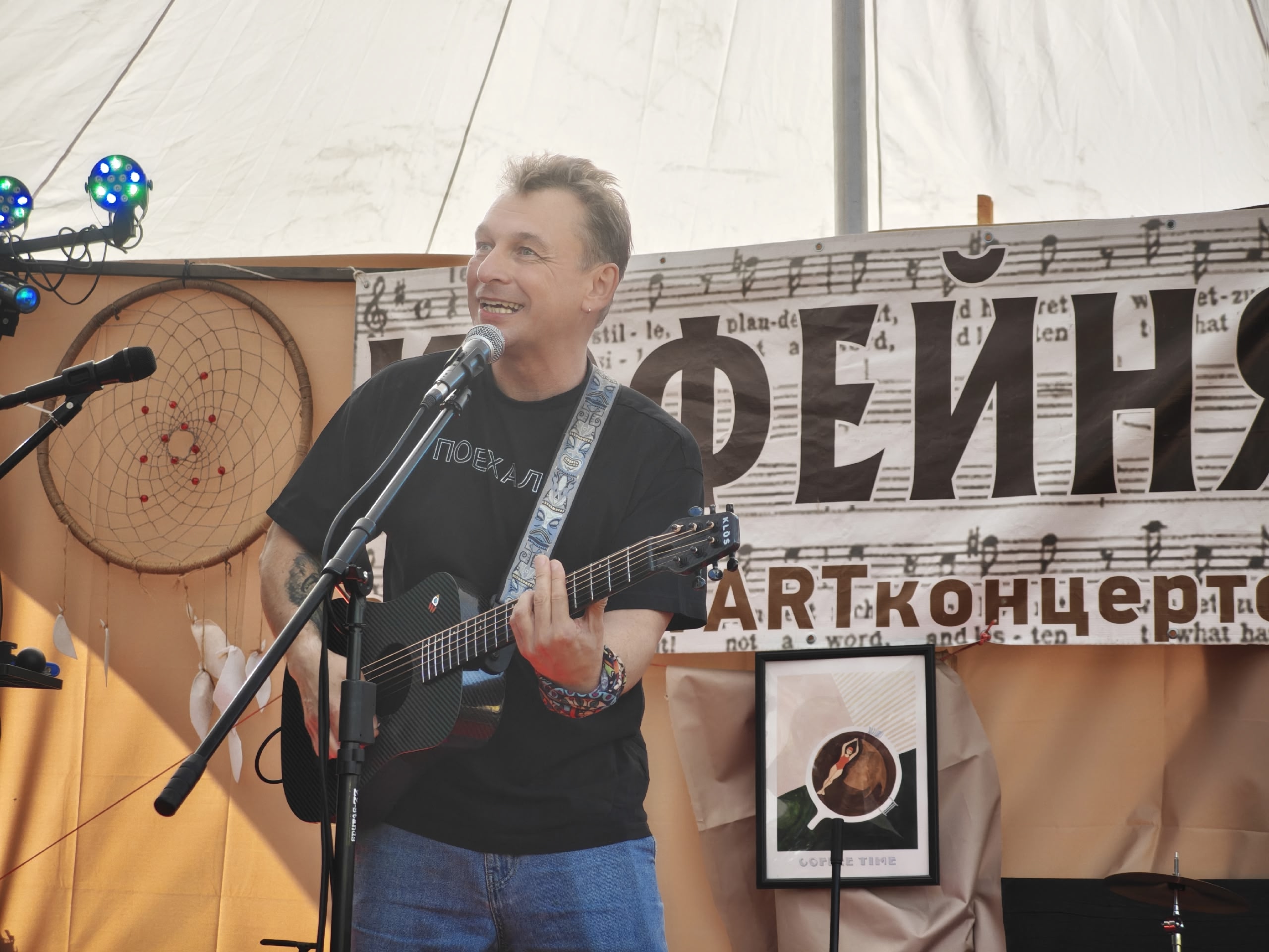 Николай Гринько