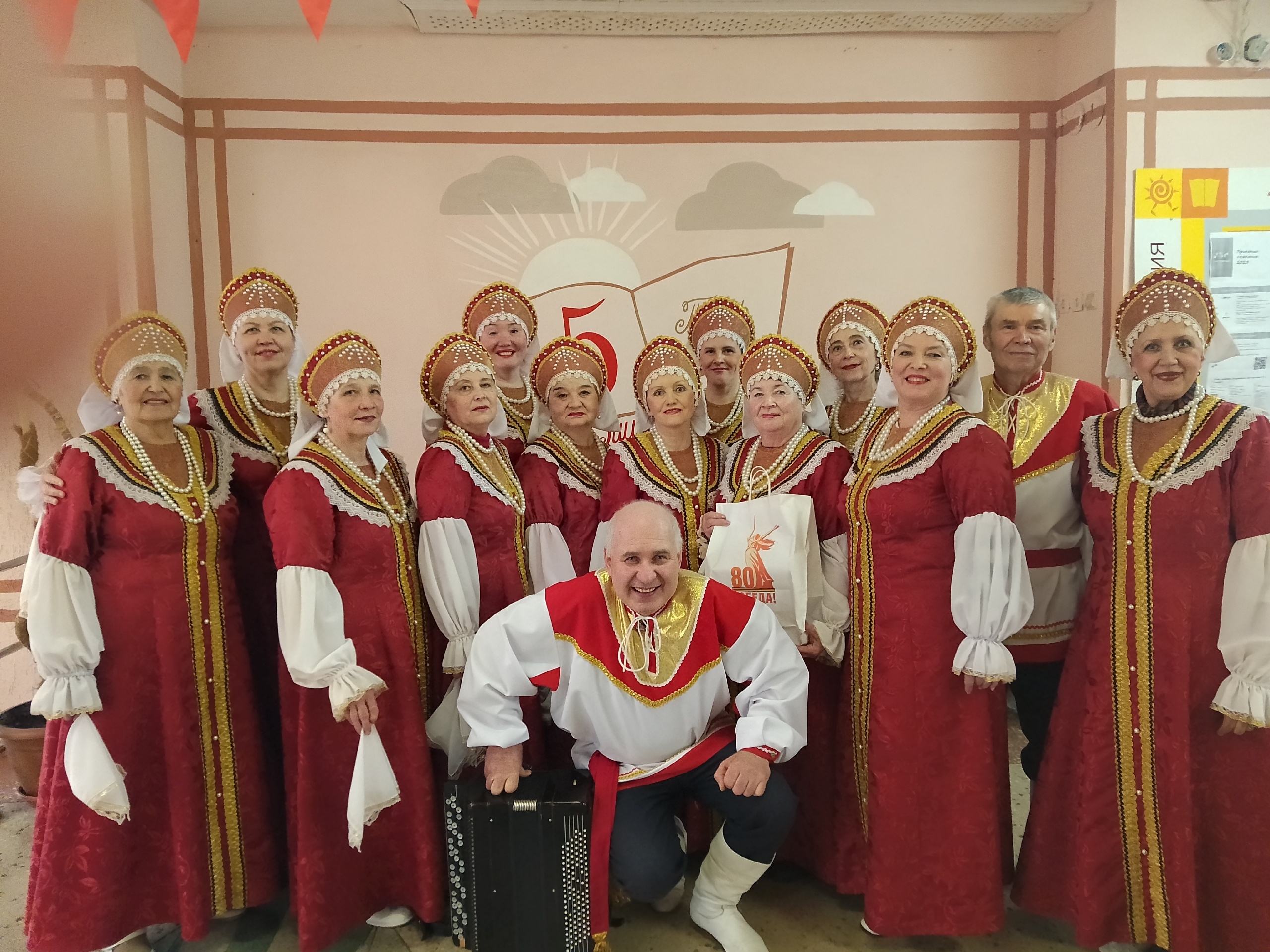 Листая календарь