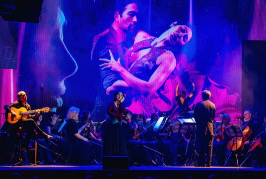 Любовь и Танго