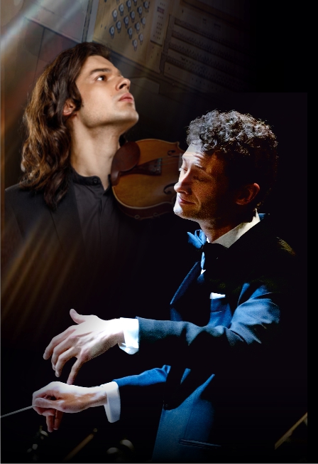 Симфоническая пятница