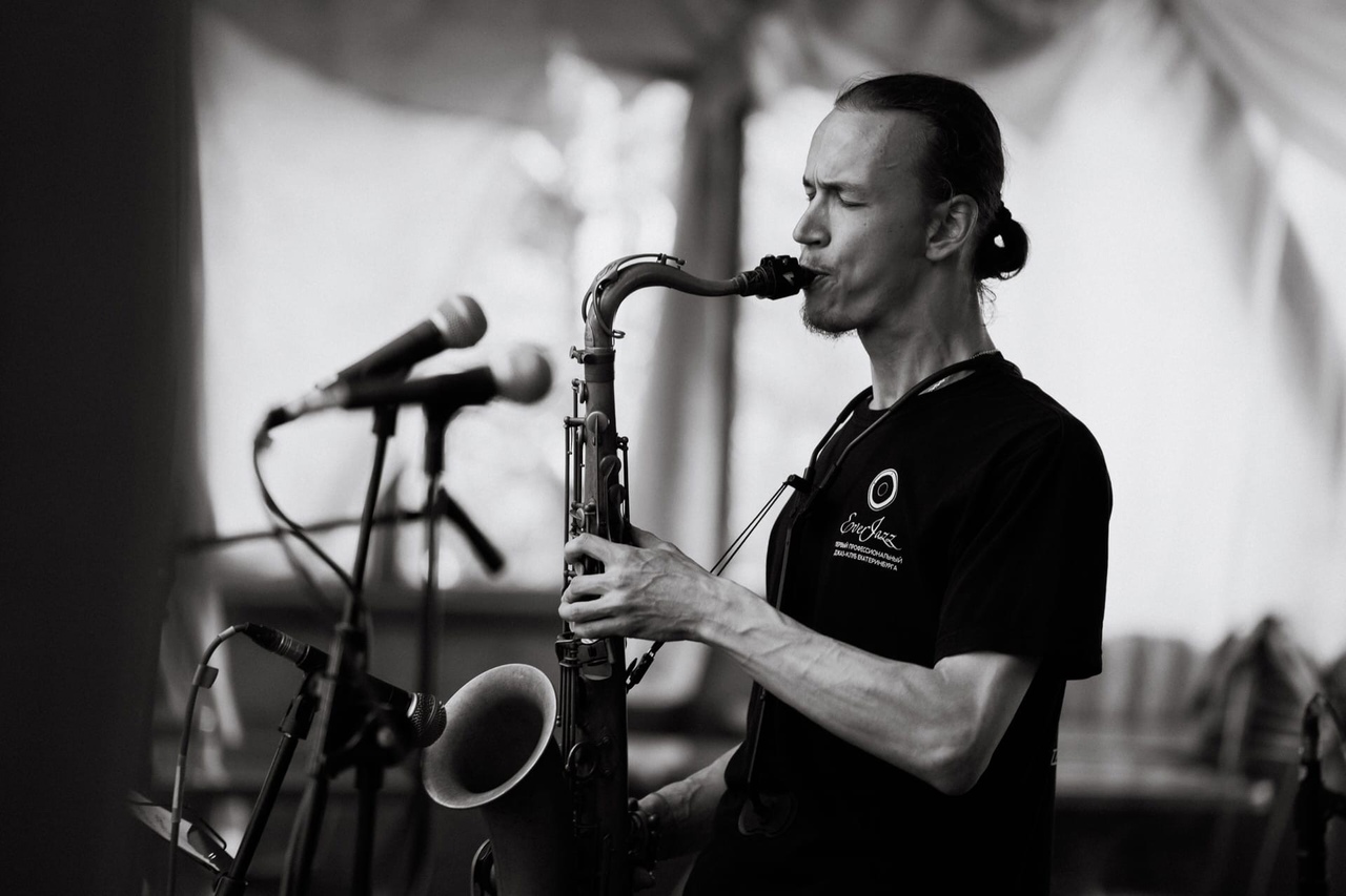 Space Jazz
