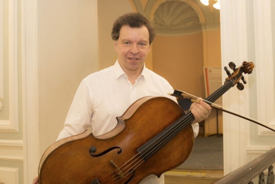 С. Словачевский виолончель, аб-т №9