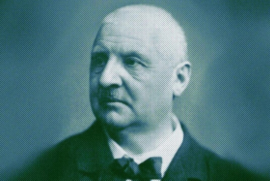 Брукнер. Шуберт. Солисты оркестра «Виртуозы Москвы