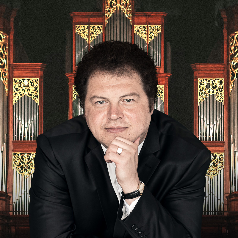 Великолепие органа