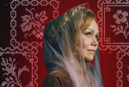 Концерт Жени Винд и группы «Ёга» «Рождественские сказки»