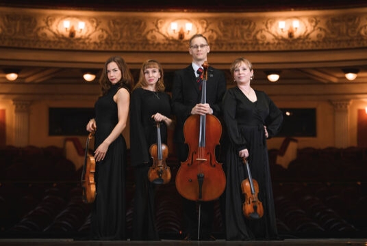 Концерт струнного квартета при свечах