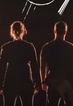 Группа «Рейс 19»