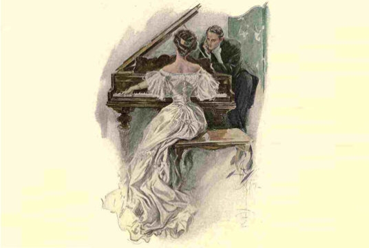 Концерт салонного романса середины ХIХ века  «Я вижу образ твой»