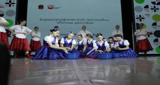 В ритме танца