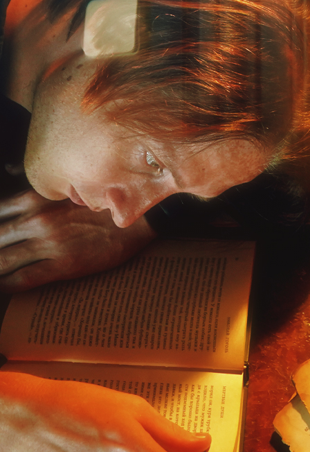 Танцы сознания