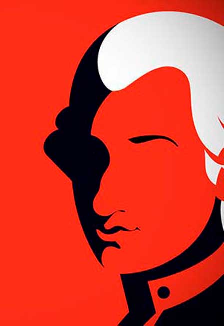 Моцарт и Сальери