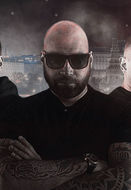 Солнце Свободы