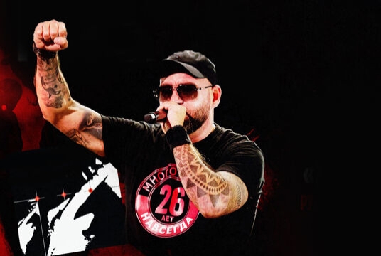 Многоточие» + «Whit Hot Ice» / 25 лет альбому «Жизнь и Свобода