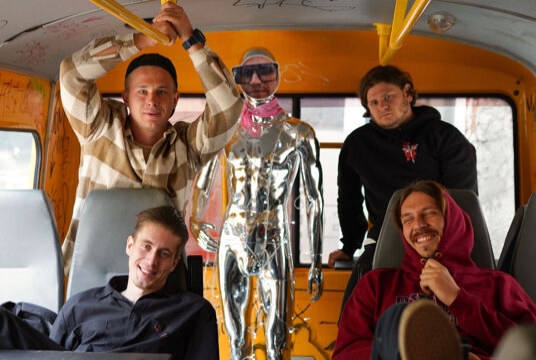 Матьмачеха & Стоимость проезда