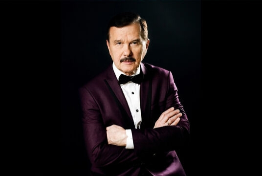 Давайте негромко…