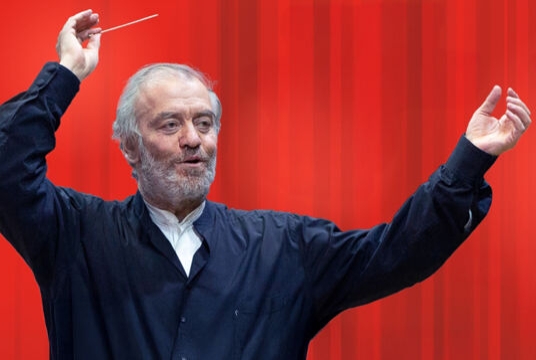 Концерт симфонического оркестра п/у Валерия Гергиева