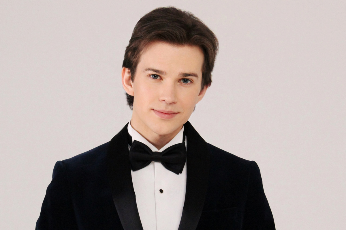 Александр Бичёв