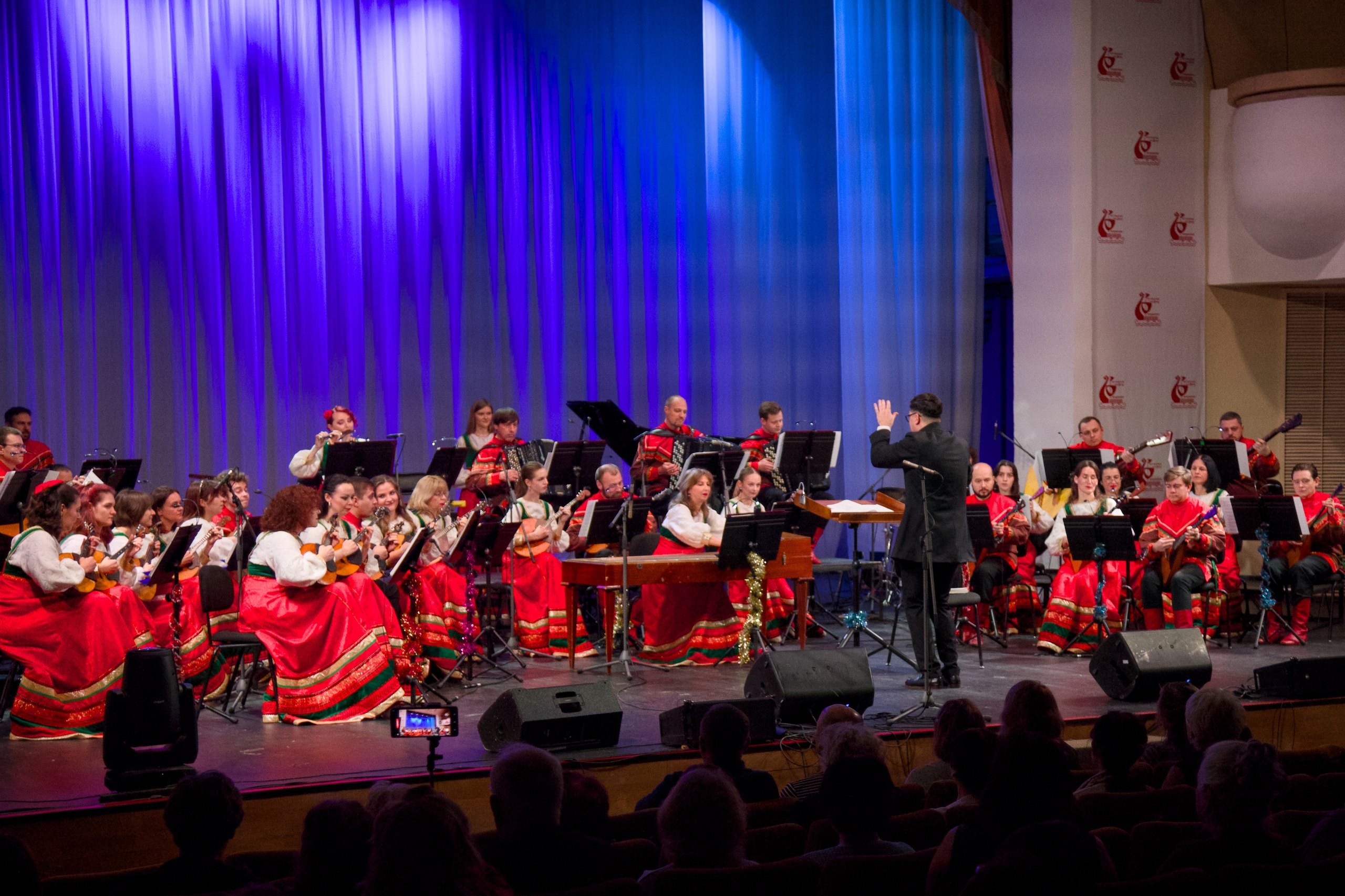 Оркестр «Дон». Песня есть жизнь