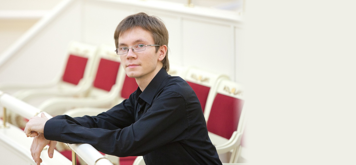Орган и стеклянная арфа