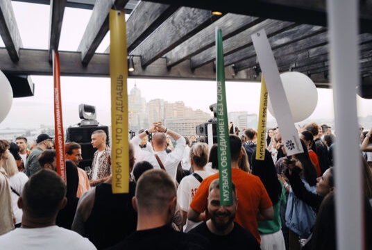 Phagamast Rooftop daytime