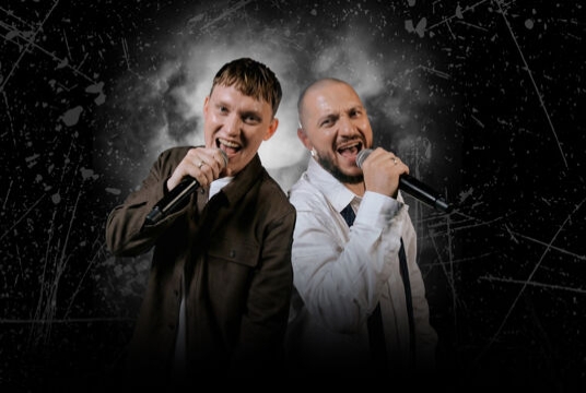 Интонация» «За мечтой...