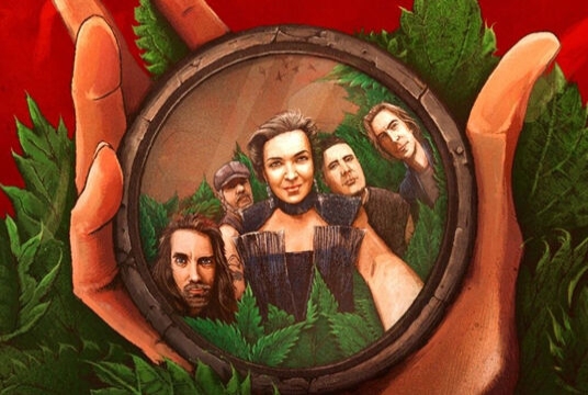 Мельница» «Крапива