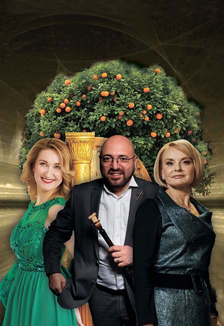 Душа абрикосового дерева. Орган, дудук, арфа