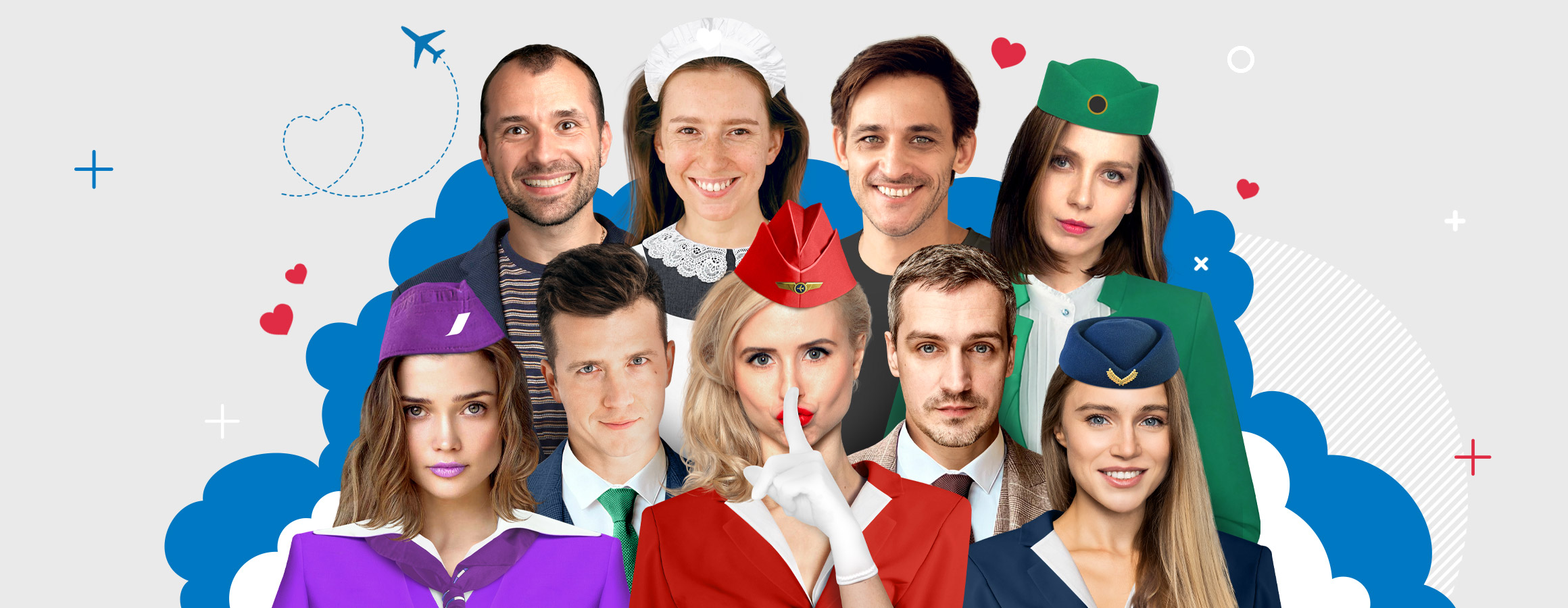 Боинг-Боинг