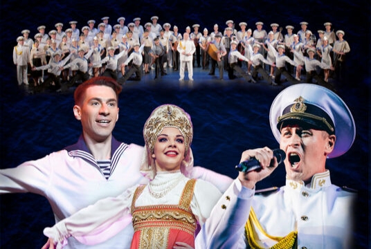 Концерт ансамбля песни и плясок Балтийского флота