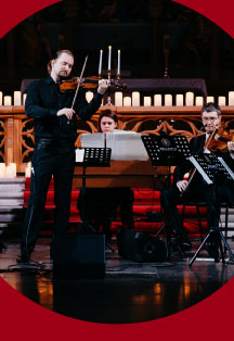 «Новогодний концерт при свечах. Моцарт. Маленькая ночная серенада. Бетховен. К Элизе. Чайковский. Серенада»