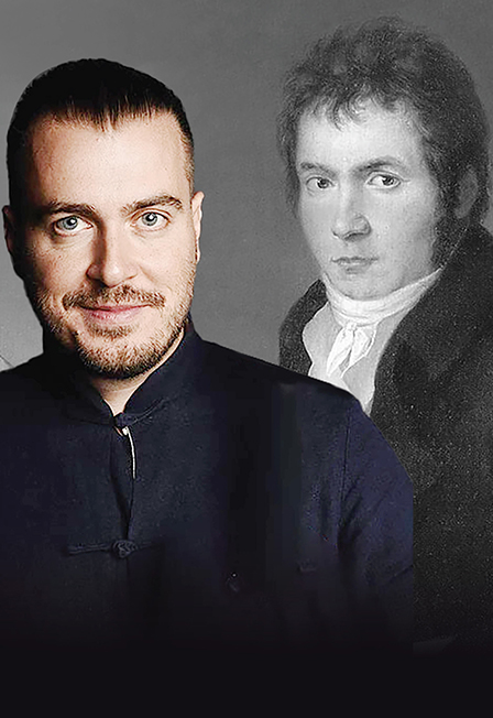 Бетховен: Симфонии № 1, № 3