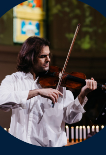 «Итальянские каникулы: От Каччини до Паганини. Скрипка, орган, голос»