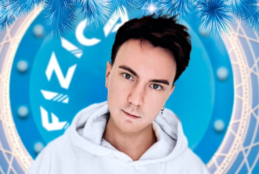 Новогодний концерт Fizica