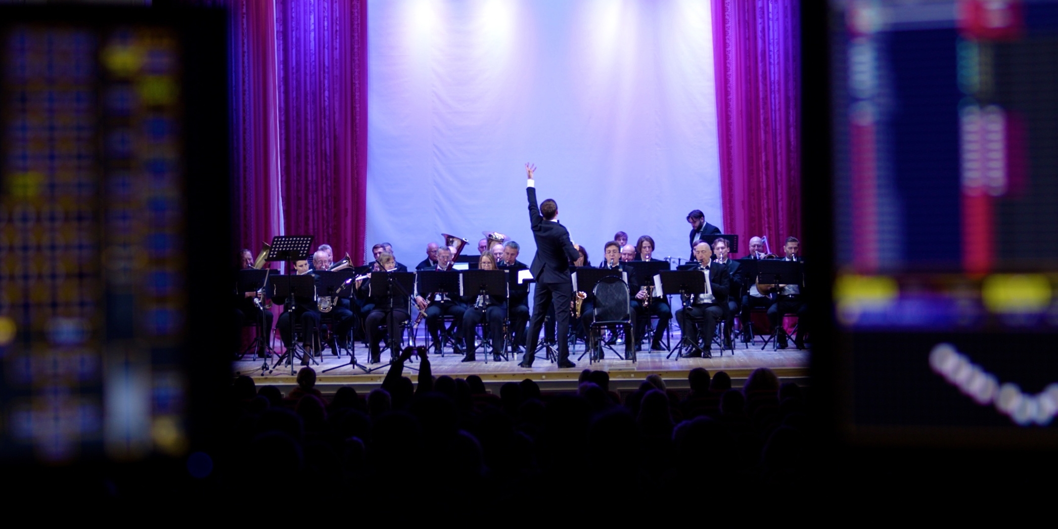 Большой праздничный концерт