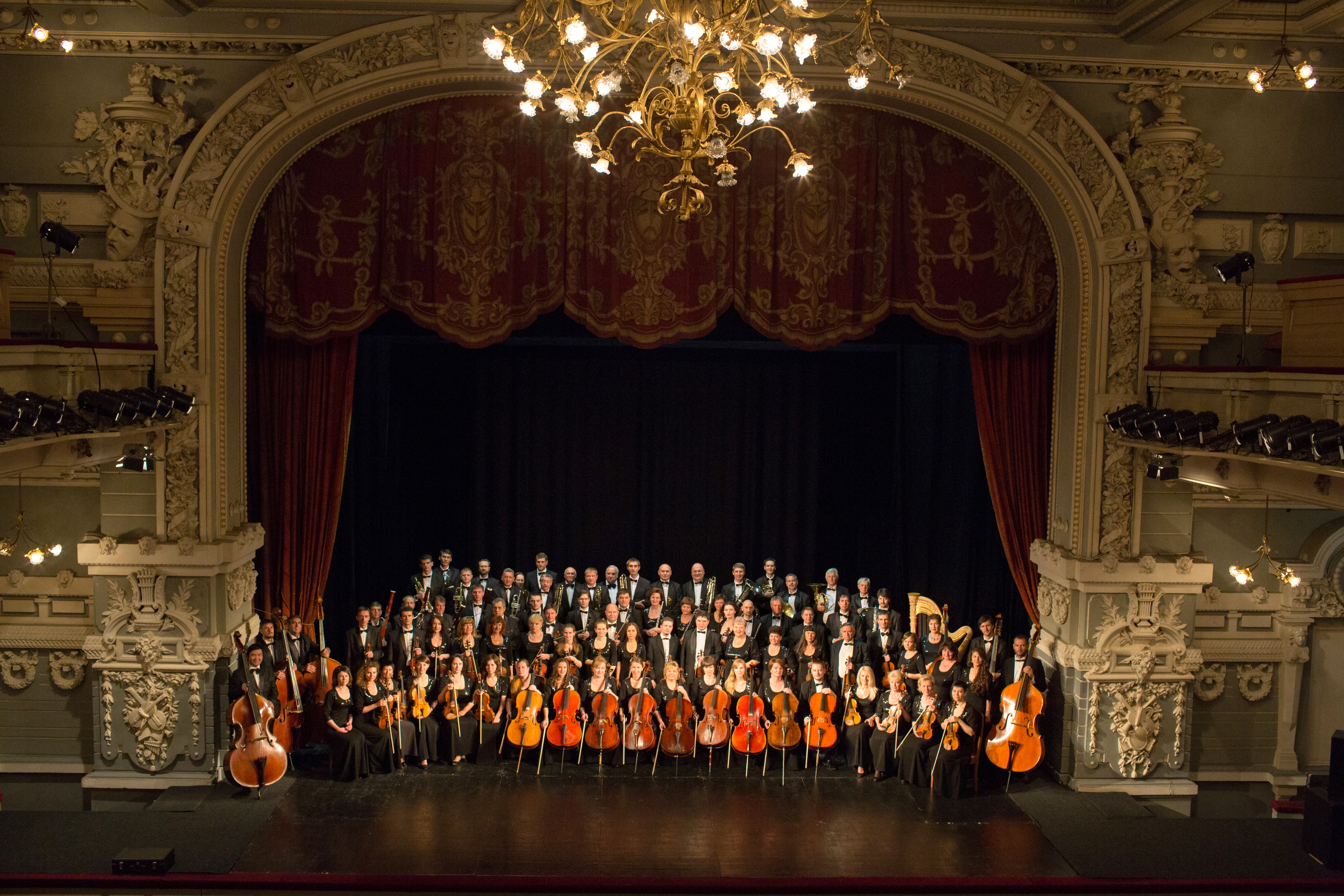 Академический симфонический оркестр им. Сафонова