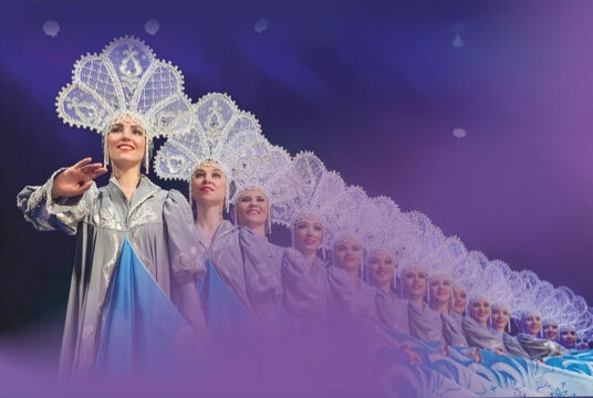 Мы из Сибири