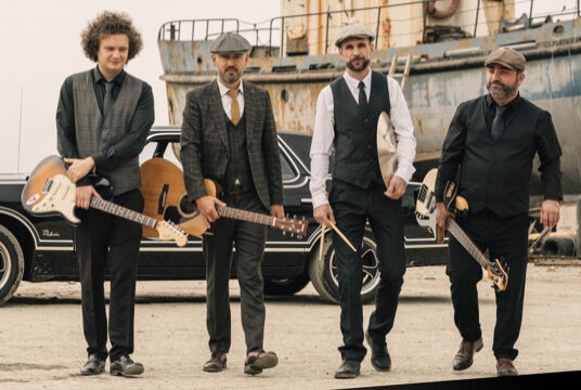 Козырьки | Cover Band